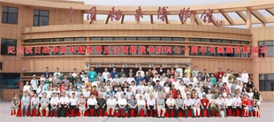 紀念抗日戰(zhàn)爭勝利七十周年，兩岸將軍書畫展隆重開幕！