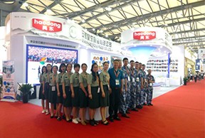 2018年上海烘焙展開始啦！