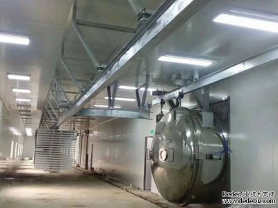 真空冷凍干燥機(jī)廠(chǎng)家講日常維護(hù)保養(yǎng)